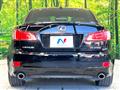 2012 Lexus IS