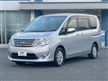 2015 Nissan Serena