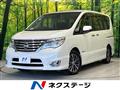 2014 Nissan Serena