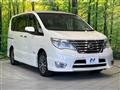 2014 Nissan Serena