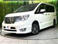 2015 Nissan Serena