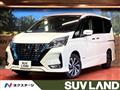 2021 Nissan Serena