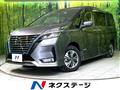2022 Nissan Serena