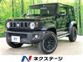 2023 Suzuki Jimny Sierra