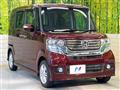 2012 Honda N BOX