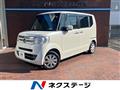 2017 Honda N BOX