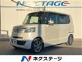 2014 Honda N BOX