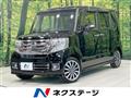 2017 Honda N BOX