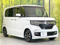 2020 Honda N BOX