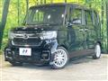 2021 Honda N BOX