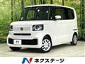 2024 Honda N BOX