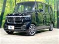 2025 Honda N BOX