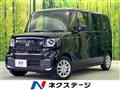2025 Honda N BOX