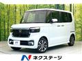 2025 Honda N BOX