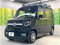 2023 Honda N-VAN