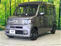 2023 Honda N-VAN