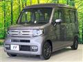 2023 Honda N-VAN