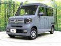 2025 Honda N-VAN