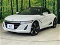 2015 Honda S660