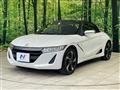 2015 Honda S660