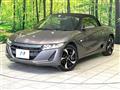 2015 Honda S660