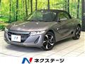 2015 Honda S660