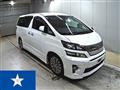 2013 Toyota Vellfire
