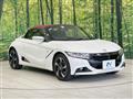 2016 Honda S660