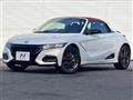 2022 Honda S660