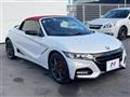 2022 Honda S660