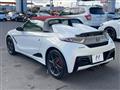 2022 Honda S660