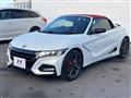 2022 Honda S660