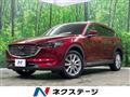 2018 Mazda CX-8