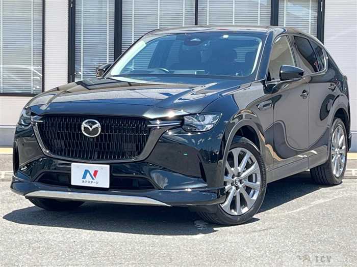 2023 Mazda Mazda Others