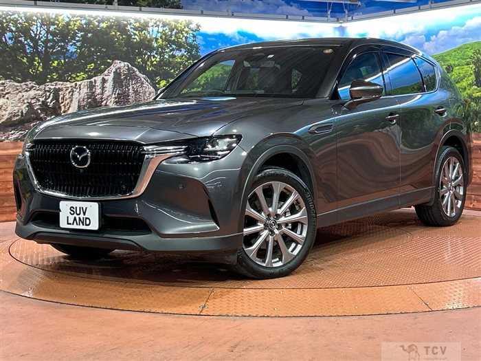 2023 Mazda Mazda Others