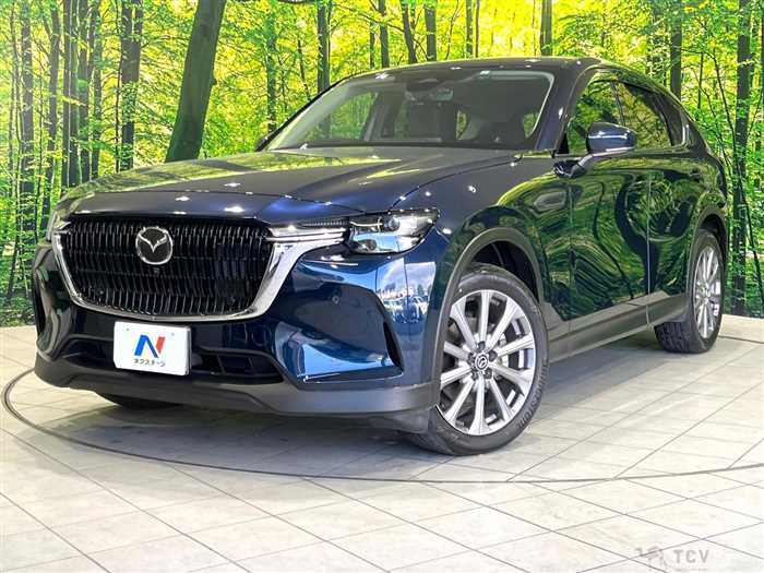 2023 Mazda Mazda Others