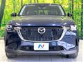 2023 Mazda Mazda Others