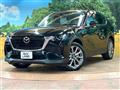 2023 Mazda Mazda Others