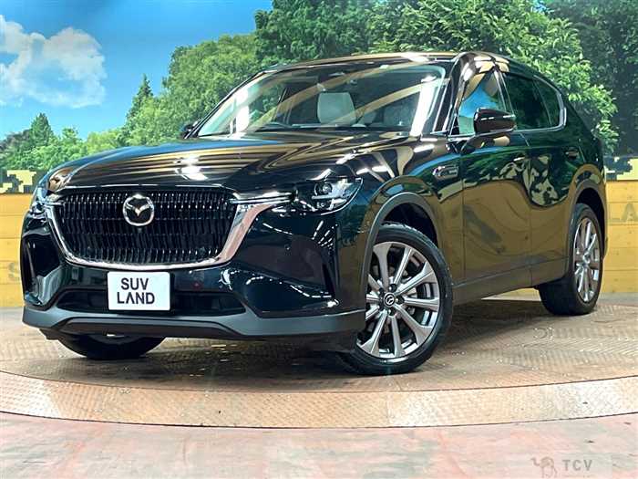 2023 Mazda Mazda Others
