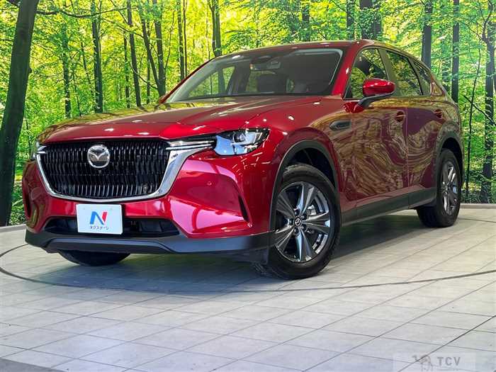 2023 Mazda Mazda Others