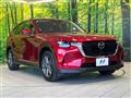 2023 Mazda Mazda Others