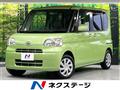 2010 Daihatsu Tanto