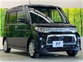 2012 Daihatsu Tanto