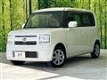 2012 Daihatsu Move Conte