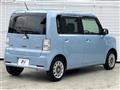 2015 Daihatsu Move Conte
