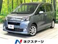 2013 Daihatsu Move