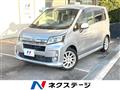 2014 Daihatsu Move