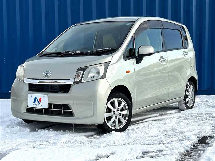 2013 Daihatsu Move