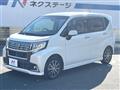 2015 Daihatsu Move