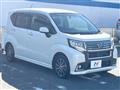 2015 Daihatsu Move